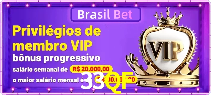 vip