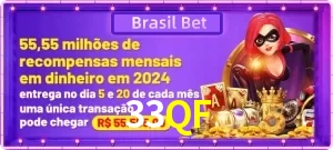 Promoções