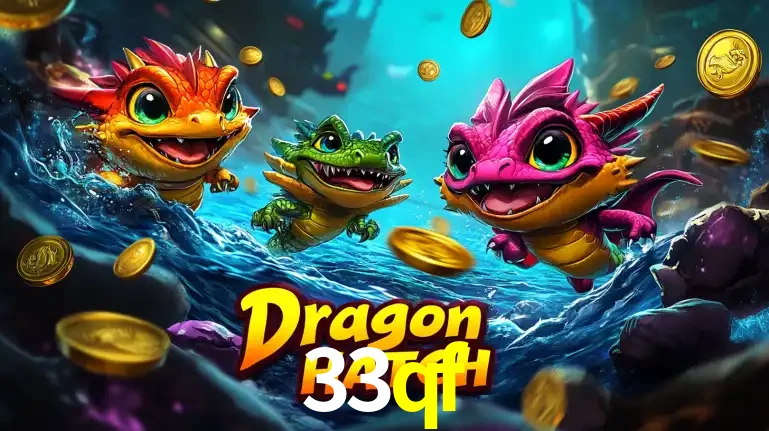 Arte promocional do jogo Dragon Hatch com três adoráveis dragões bebês nadando entre moedas de ouro, um dos slots mais divertidos para jogar no cassino 33qf.